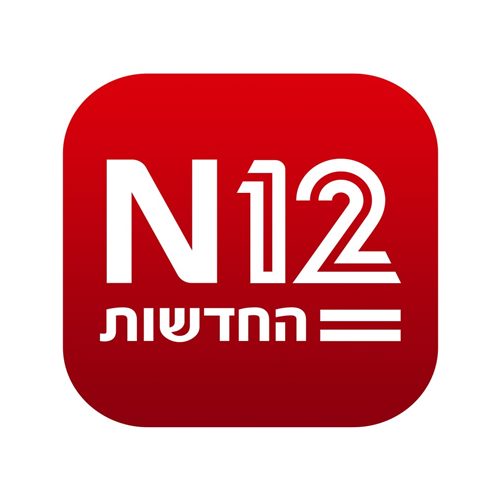 חדשות-12-לוגו-אתר