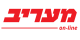 לוגו-מעריב